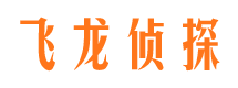 连云港市婚姻出轨调查